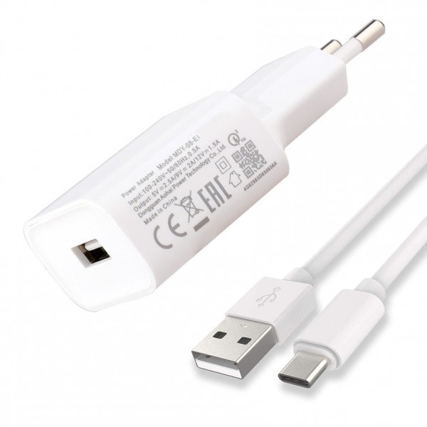 FitPlus Quick Charge 6 2.5A Şarj Aleti ve USB-Type-C Kablo Set…