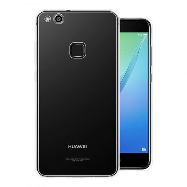 Huawei P10 Lite Kılıf Soft Silikon Şeffaf Arka Kapak…