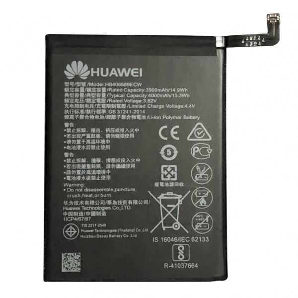 Huawei Y7 2019 Batarya 4000 mAh