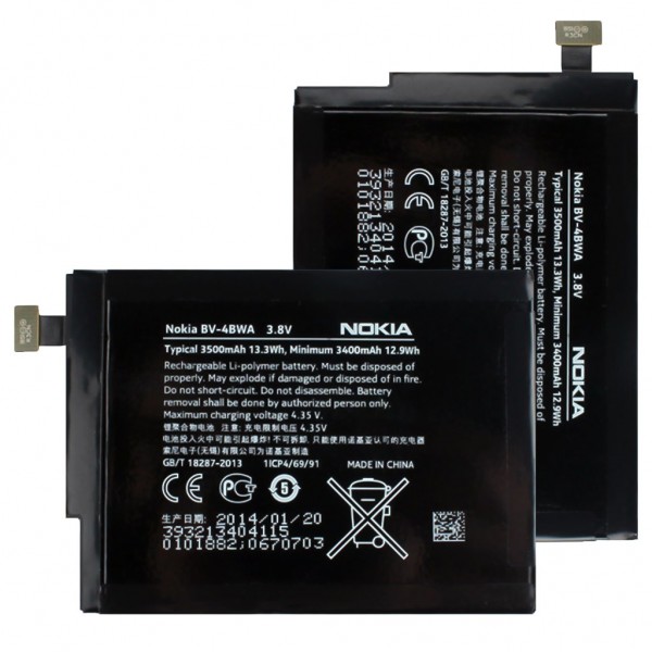 Nokia Lumia 1320 Batarya 350 mAh…