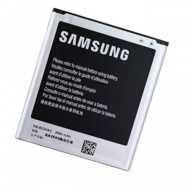 Samsung Galaxy Grand 2 G7100 Uyumlu Batarya 2600 mAh…