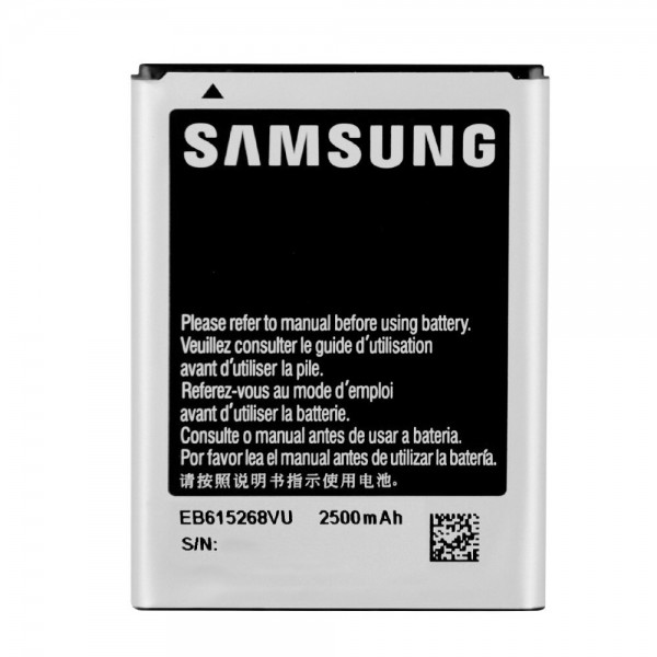 Samsung Galaxy Note 1 N7000 I9220 Uyumlu Batarya 2500 mAh…