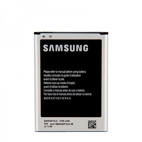 Samsung Galaxy Note 2 N7100 Uyumlu Batarya 3100 mAh…