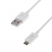 Samsung ECB-DU4EWEGSTD Micro USB Orijinal Kablo 1.5mt Beyaz