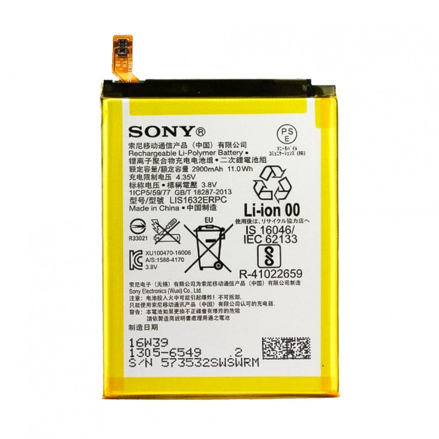 Sony Xperia XZ Batarya 2900 mAh