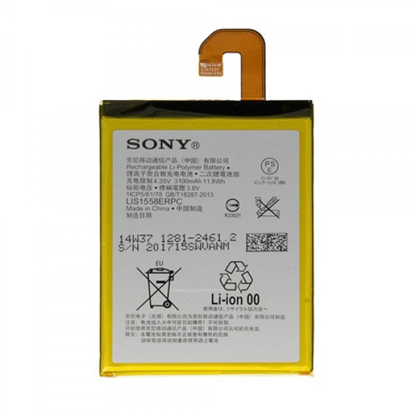 Sony Xperia Z3 Batarya LIS1558ERPC…