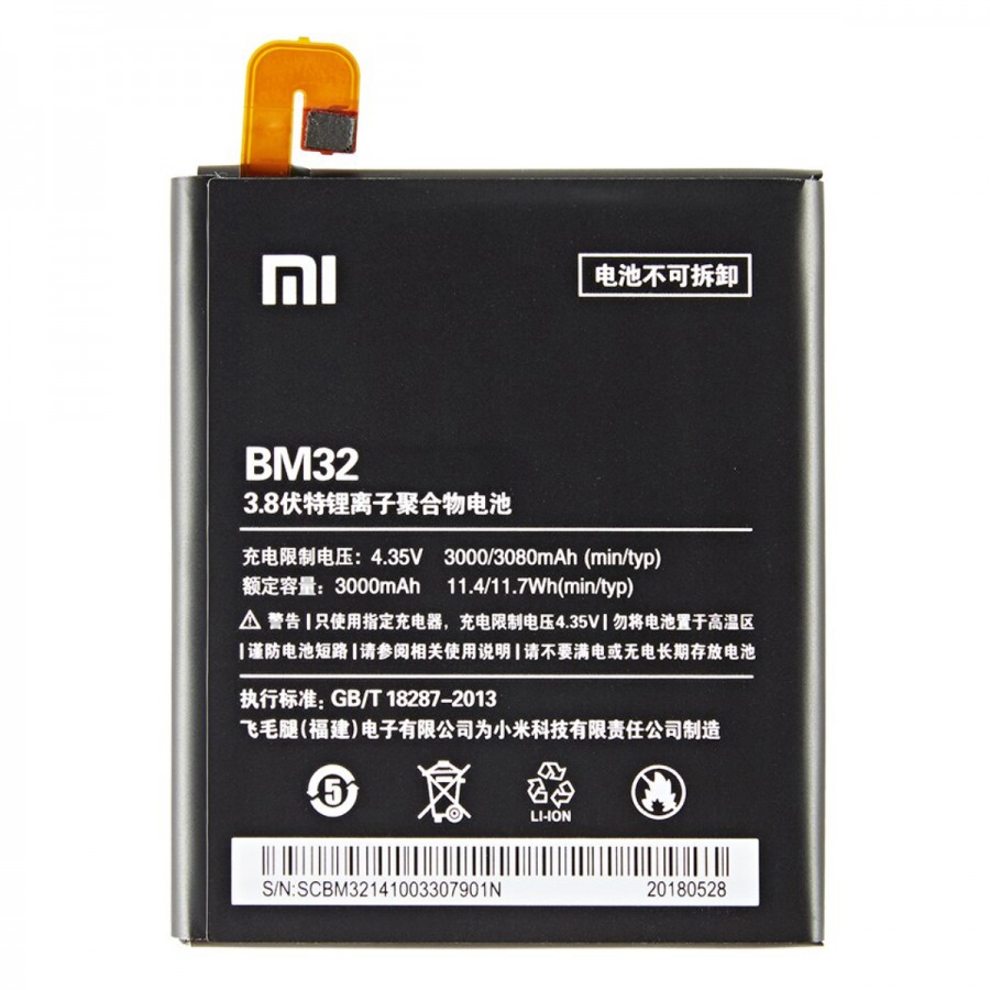 Xiaomi Mi 4 Batarya 3000 mAh BM32