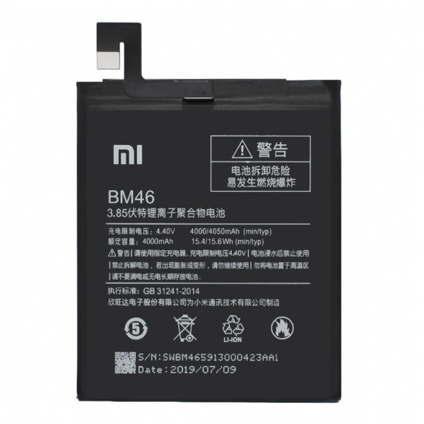 Xiaomi Redmi Note 3 Batarya BM46 4050 mAh…